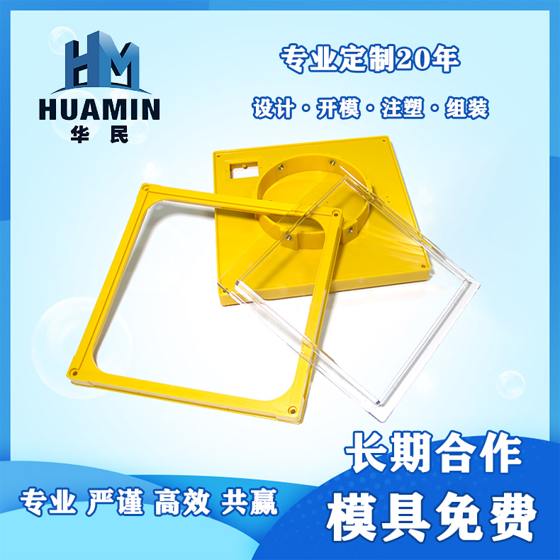 塑料的流動(dòng)性也因各成型因素而變，主要影響的因素哪幾點(diǎn)？