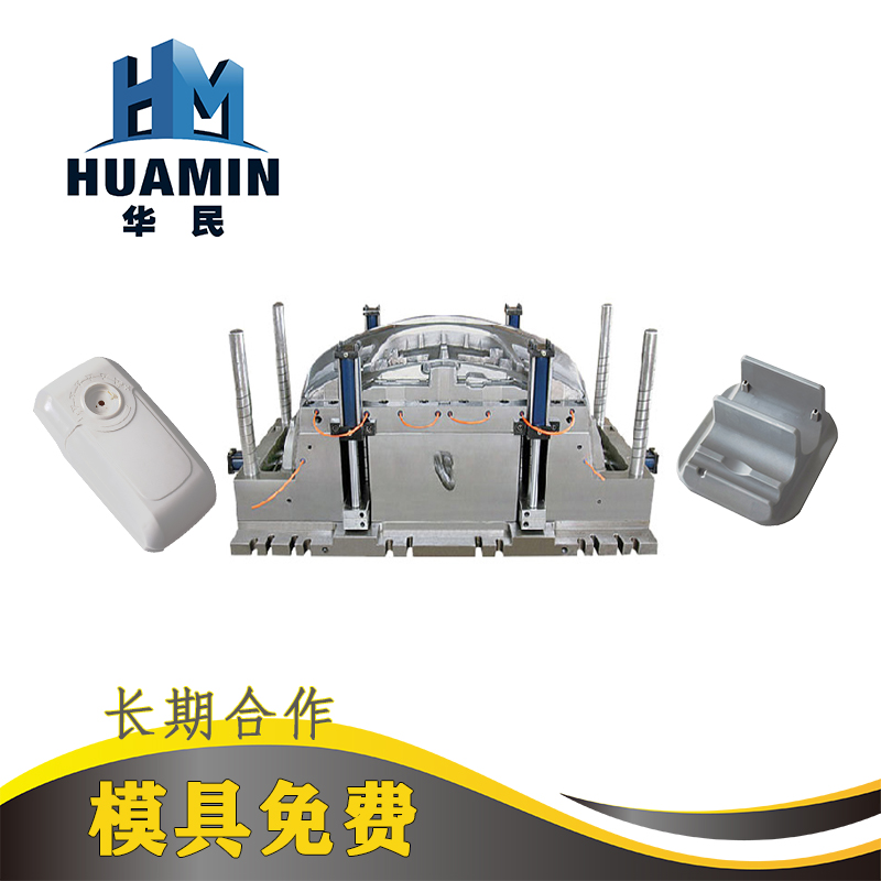 影響塑料制品冷卻速率的因素有哪些？